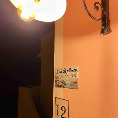Il Nido Del Gabbiano Apartament Procida